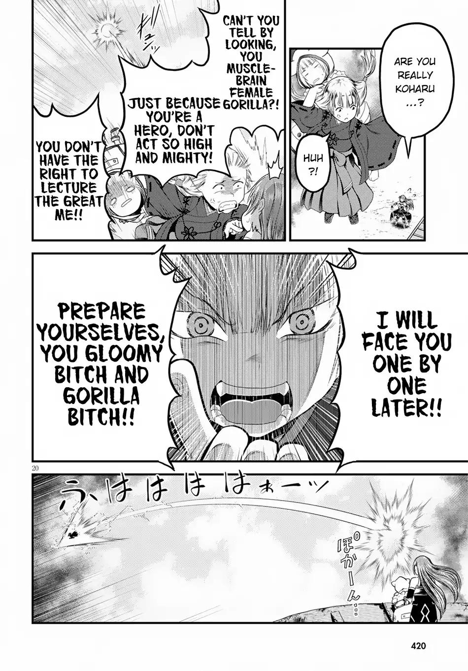 Murabito desu ga Nani ka? Chapter 29 21